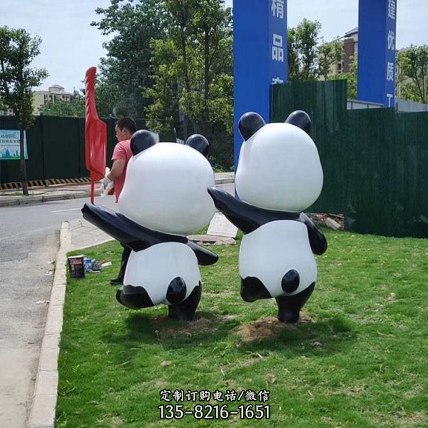 玻璃钢熊猫摆件 户外景观熊猫 园林熊猫公仔雕塑（3）