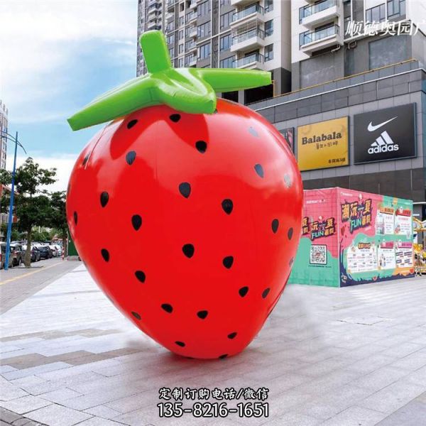 广场公园摆放玻璃钢果蔬草莓雕塑（1）