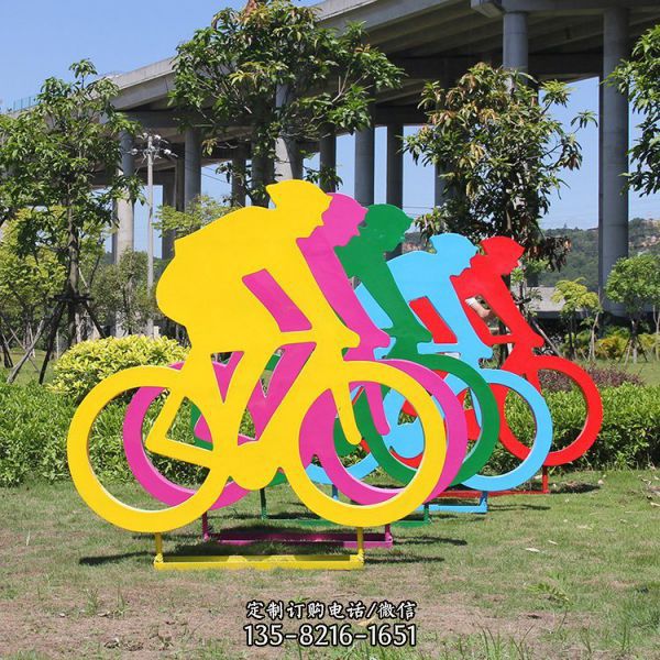 户外商城广场自行车运动人物剪影玻璃钢雕塑公园林景观小区摆件（1）