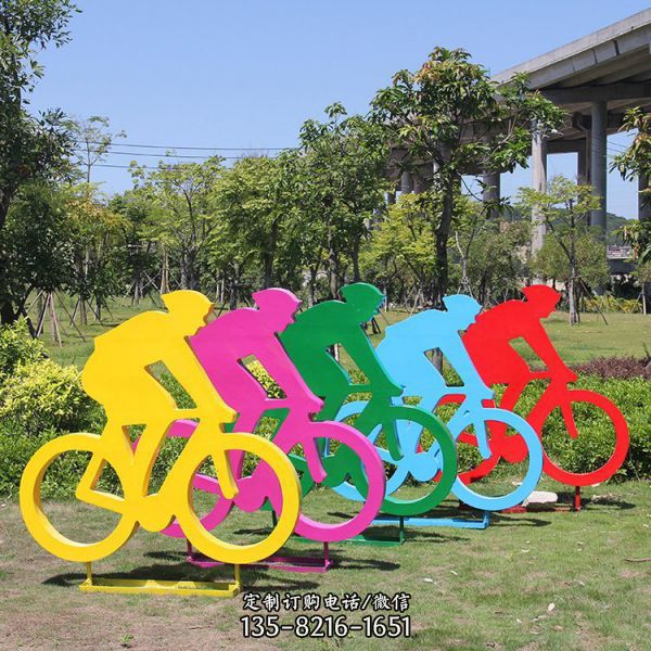 户外商城广场自行车运动人物剪影玻璃钢雕塑公园林景观小区摆件（3）