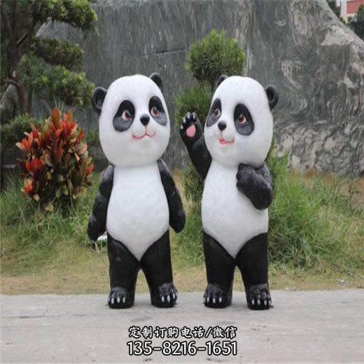 玻璃钢卡通户外园林景观熊猫雕塑