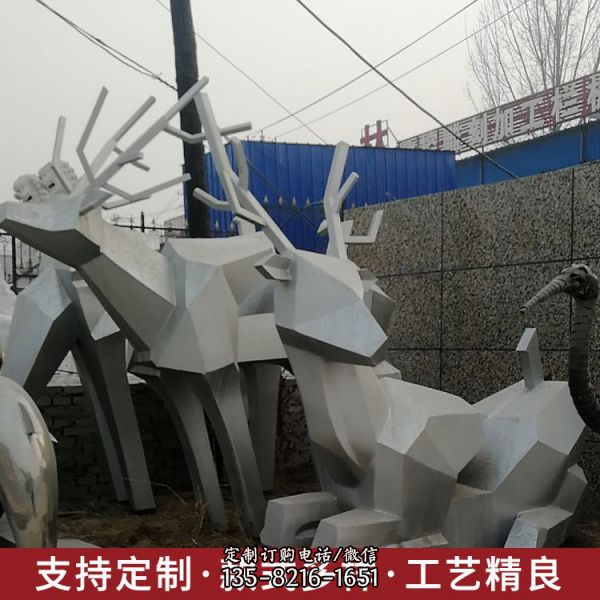 不锈钢雕塑定制大型校园广场户外景观鹿圆环月亮抽象园林景观雕塑（1）