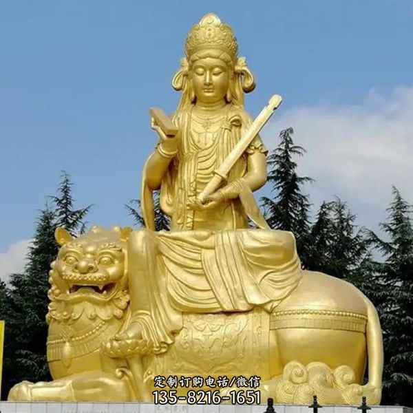 寺庙骑狮子的玻璃钢漆金彩绘文殊普贤菩萨雕塑