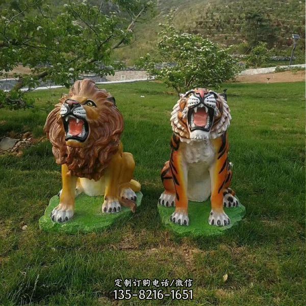   户外景观彩绘玻璃钢动物园仿真狮子老虎雕塑（4）