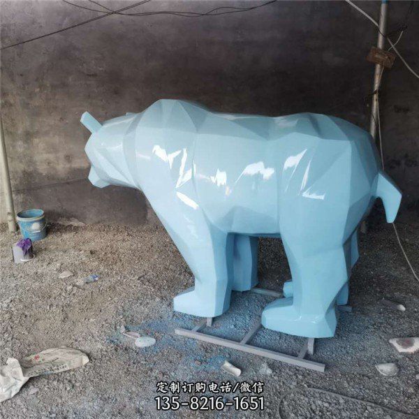 抽象北极熊雕塑户外公园玻璃钢几何动物摆件