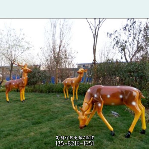 园林草地摆放玻璃钢喷漆鹿雕塑 （3）