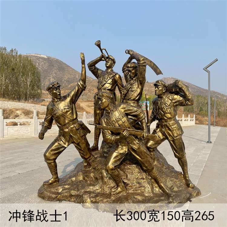 铜雕冲锋战士人物景观摆件