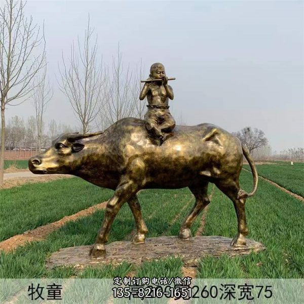 农业人物景观摆件玻璃钢仿铜人物雕塑
