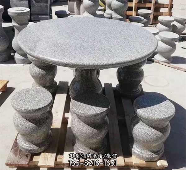 公园庭院摆放花岗岩石雕青石做旧石桌凳（5）