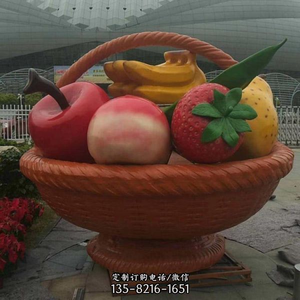 玻璃钢 户外大型水果蔬菜篮子 仿真植物摆件（5）