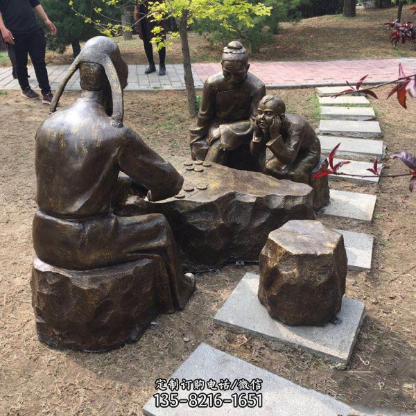 佛山下象棋人物雕塑 公园下棋老人情景小品（5）