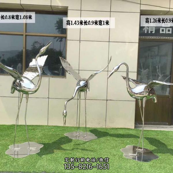 庭院广场摆放不锈钢造型水景雕塑 （5）