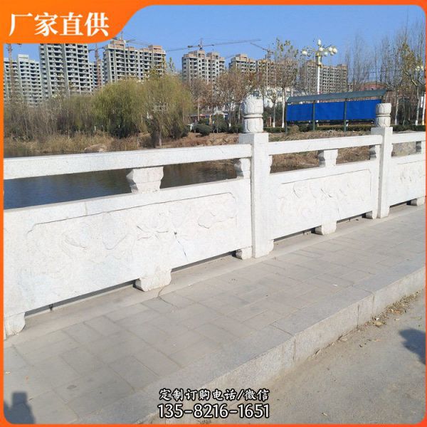 公园河道仿古雕花防护栏板（2）
