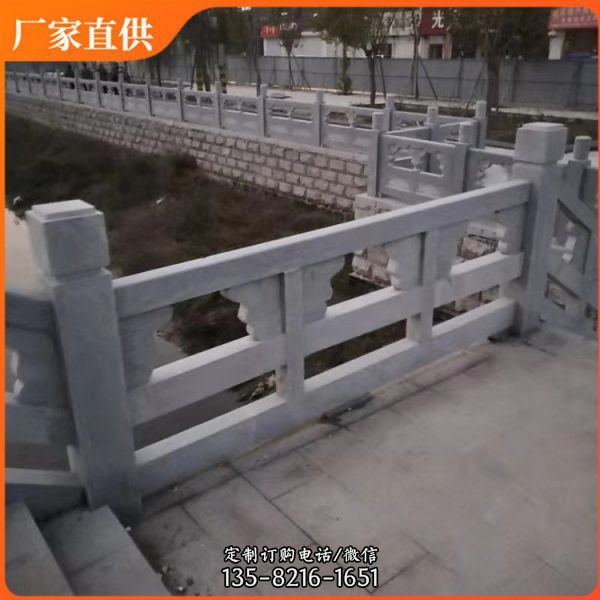 公园河道仿古雕花防护栏板（4）