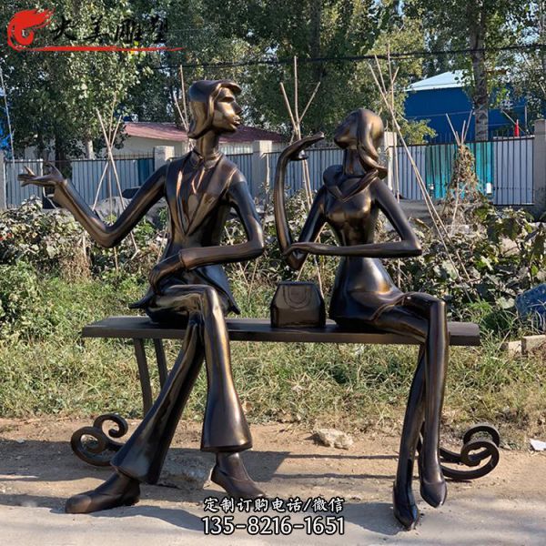 玻璃钢仿铜情侣座椅雕塑 人物雕塑 商业街景观雕塑 央美定制