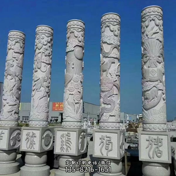 定制 广场青石石龙柱 园林仿古石雕文化柱雕塑（4）