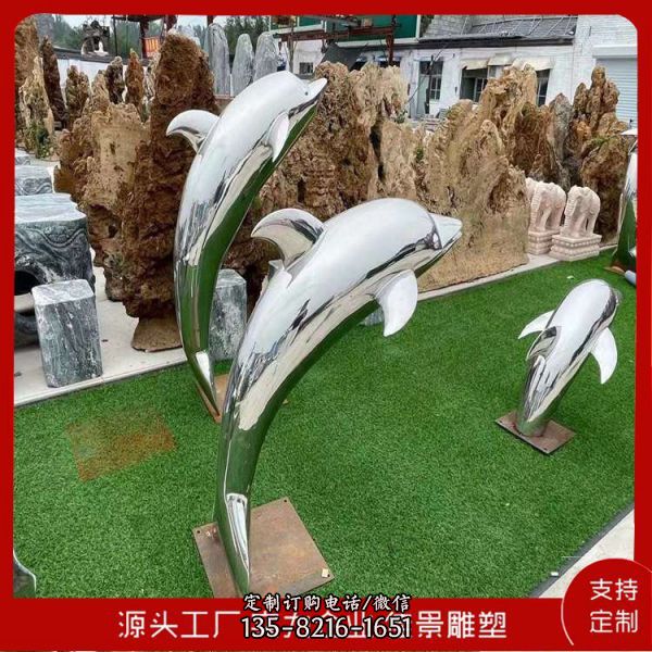 广场景区大型海洋动物不锈钢镜面海豚与鱼水景雕塑摆件 （1）
