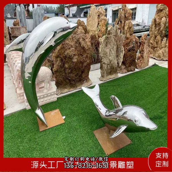 广场景区大型海洋动物不锈钢镜面海豚与鱼水景雕塑摆件 （2）
