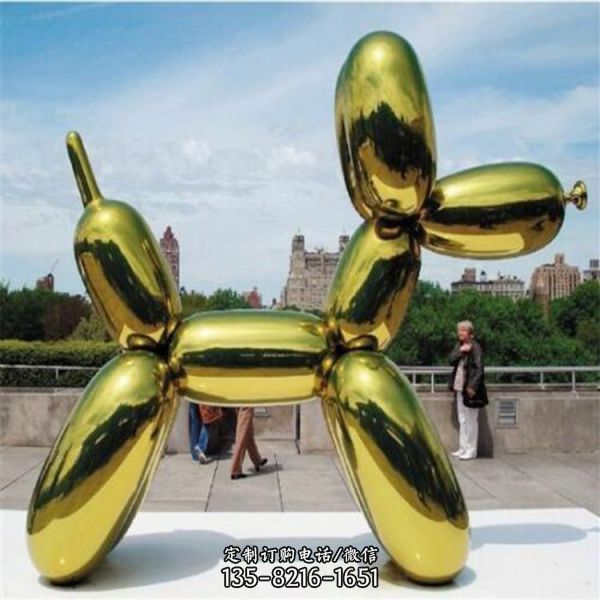 大型不锈钢镜面户外园林广场气球狗雕塑