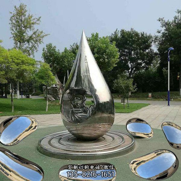 创意不锈钢抽象浪花水滴广场水景摆件（3）