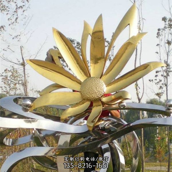 不锈钢喷漆向日葵雕塑园林摆件 （3）