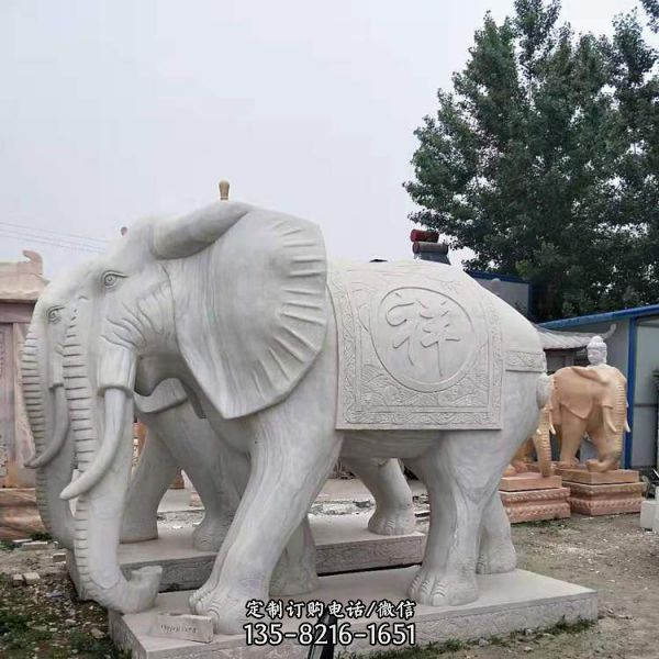 晚霞红户外园林景观石石雕大象雕塑 （6）