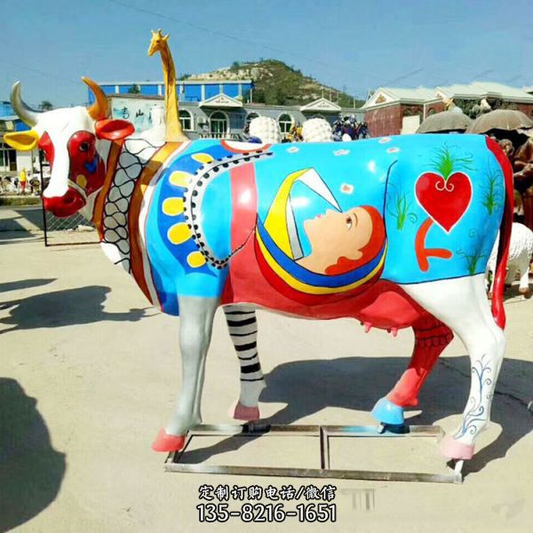  玻璃钢动物彩绘牛雕塑创意商场美陈（2）