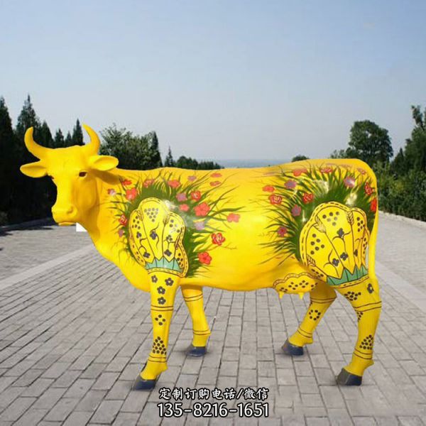  玻璃钢动物彩绘牛雕塑创意商场美陈（4）