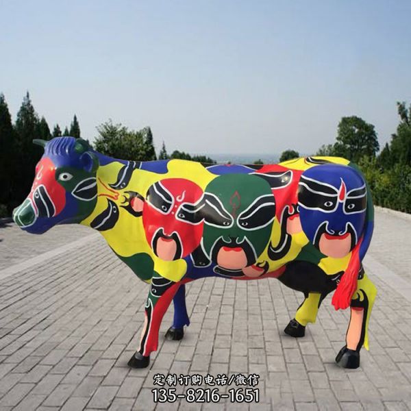  玻璃钢动物彩绘牛雕塑创意商场美陈（3）