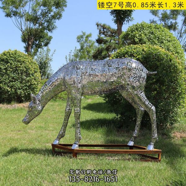 不锈钢镂空鹿雕塑售楼处草坪艺术装置酒店户外发光鹿大型落地摆件（6）