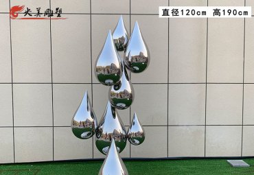 鏡面不銹鋼水滴景觀擺件