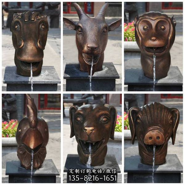 玻璃钢铸铜十二生肖人面兽身动物雕塑商业街摆件（5）