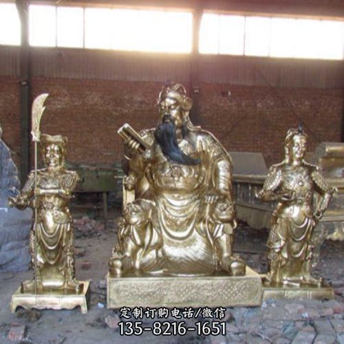 玻璃钢铜雕家用供奉神像关公雕塑（2）