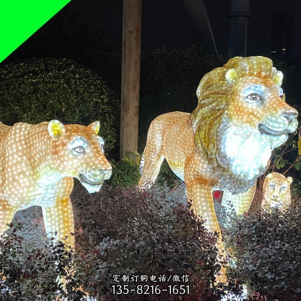 内发光摆件透光雕塑户外园林景观动物雕塑（5）