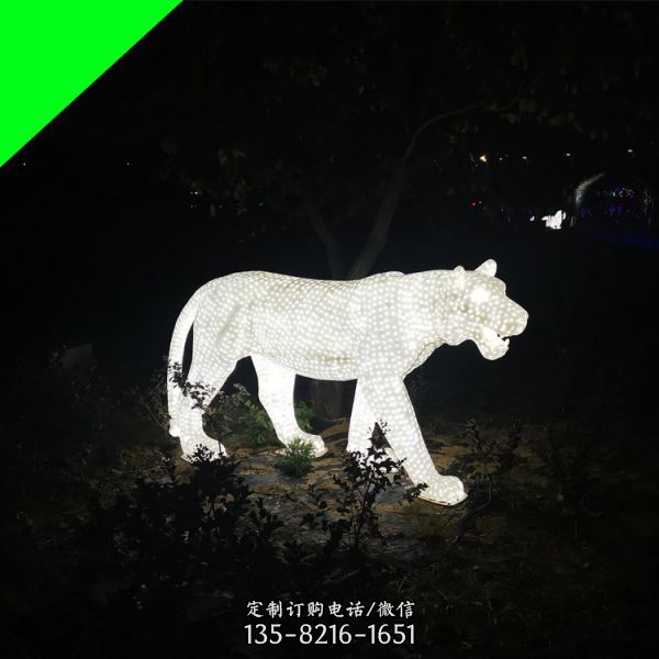 内发光摆件透光雕塑户外园林景观动物雕塑（3）