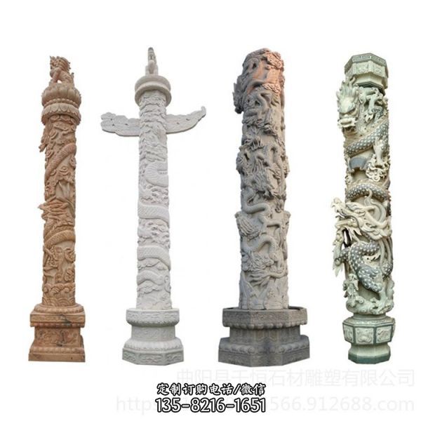 寺庙广场专用石雕龙柱 文化柱 盘龙柱雕刻雕塑（1）