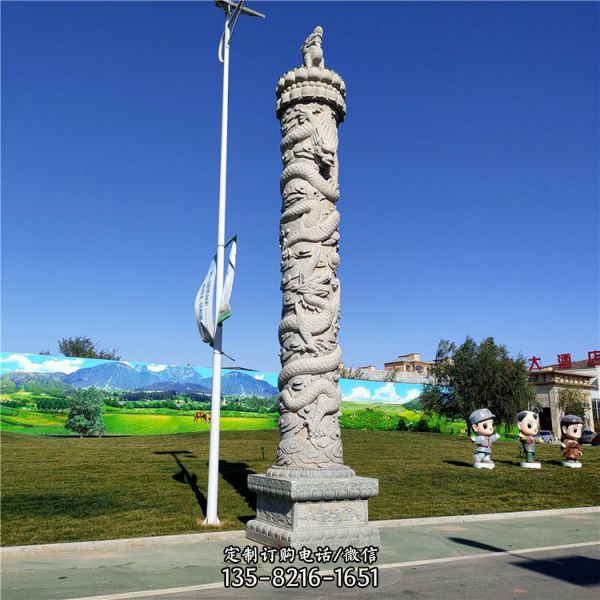 寺庙广场专用石雕龙柱 文化柱 盘龙柱雕刻雕塑（4）