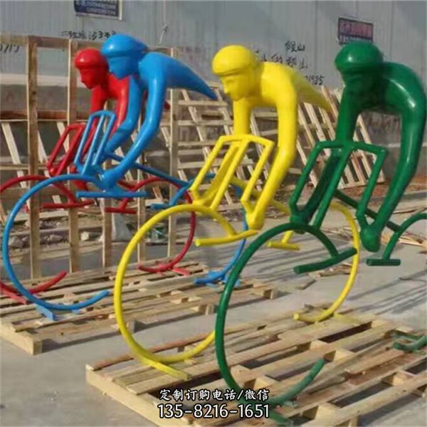 校园不锈钢骑车铁艺抽象跑步运动雕塑摆件（4）