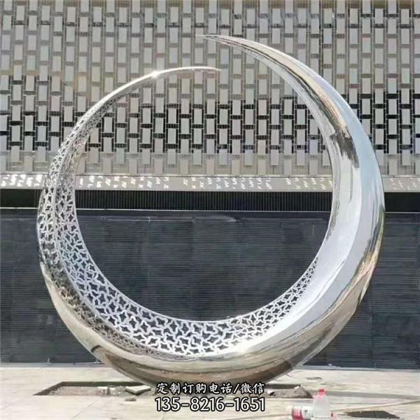 不锈钢镂空户外园林圆环雕塑