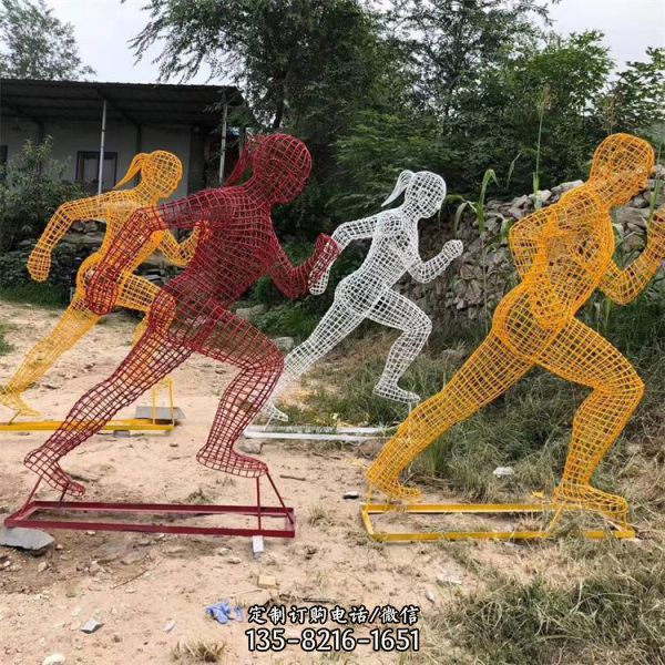 不锈钢镂空跑步人物雕塑 铁艺编织运动人物城市广场景观园林摆件（1）