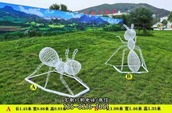 不锈钢镂空蚂蚁雕塑公园户外园林动物景观摆件（2）