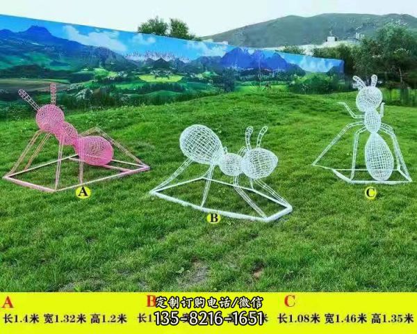 不锈钢镂空蚂蚁雕塑公园户外园林动物景观摆件（3）