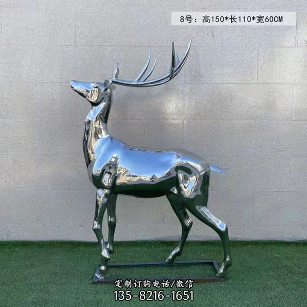 不锈钢镜面抽象动物梅花鹿雕塑