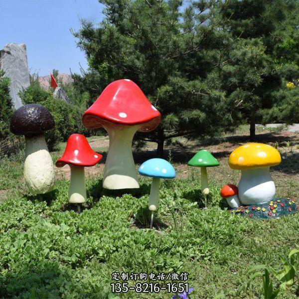 玻璃钢卡通蘑菇雕塑花园小区造型装饰小品（1）