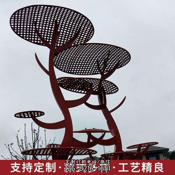 大型不锈钢镂空树雕塑园林景观城市广场摆件（4）