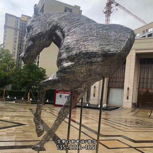 售楼部不锈钢大型抽象动物马雕塑