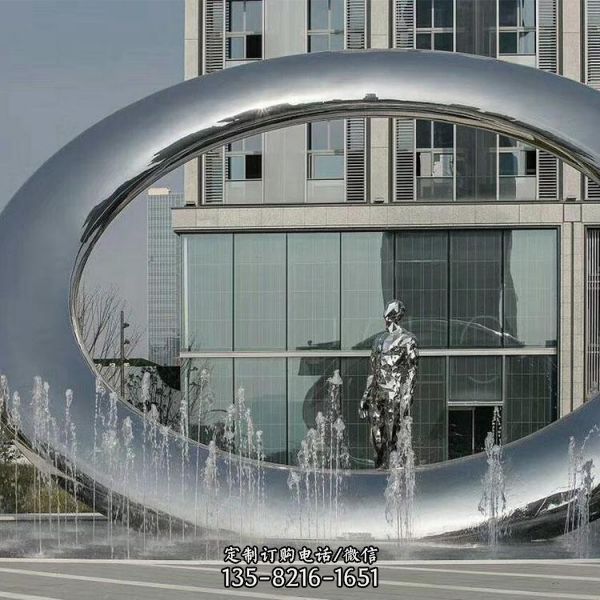  广场喷泉抽象摆件不锈钢圆环水景雕塑（4）