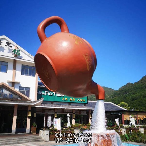 悬空流水茶壶天壶喷泉景区摆件 大型玻璃钢仿铜雕塑 （2）