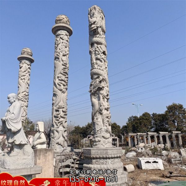 广场景观青石龙柱 庭院喷水泉景 园林石雕文化雕塑（1）