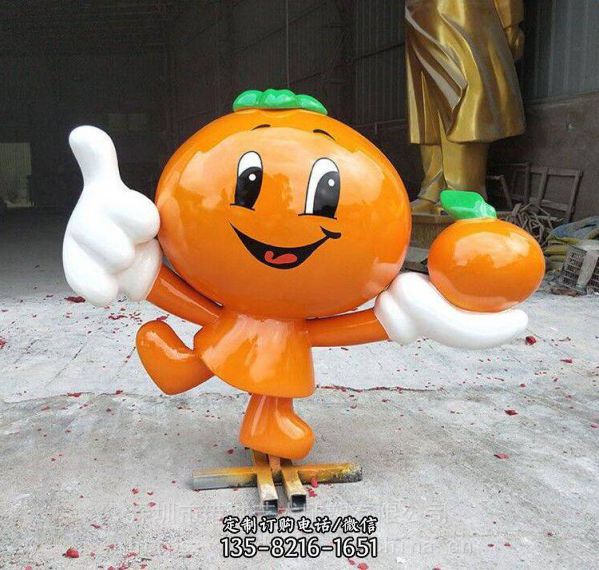 玻璃钢桔子砂糖橘雕塑 卡通柑橘宝宝公仔雕塑（2）